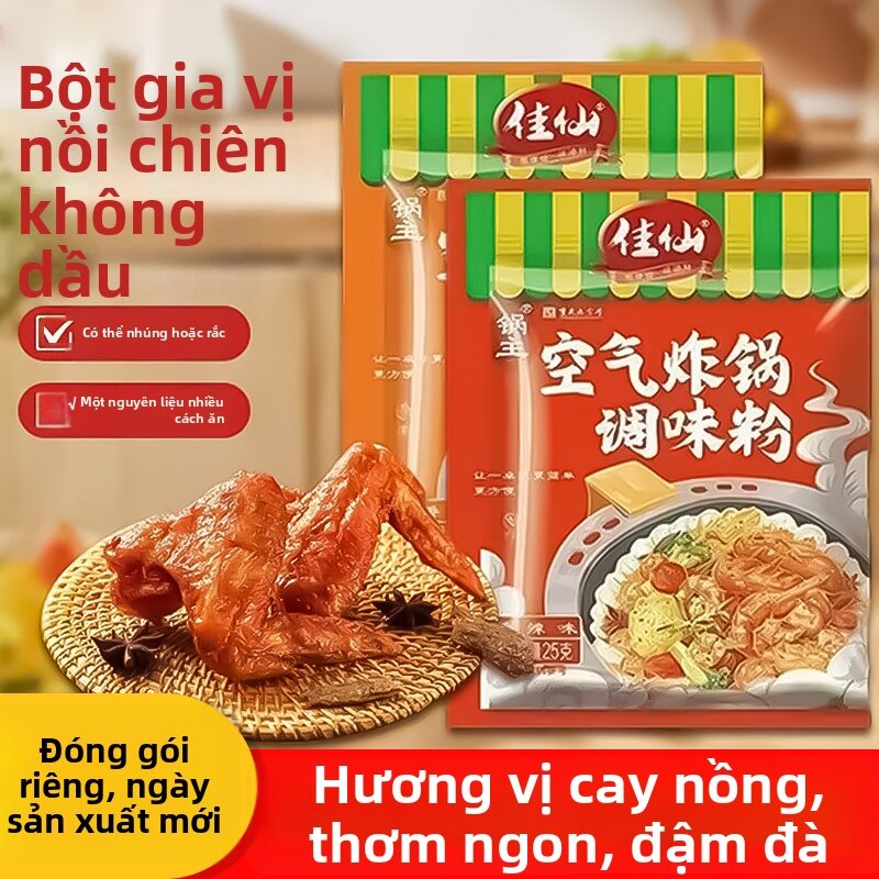 Bột Gia Vị Nướng BBQ Cay Nóng