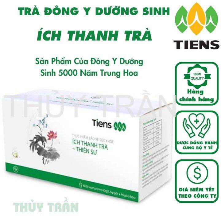 Ích Thanh Trà - Tiens (40 Gói/Hộp)