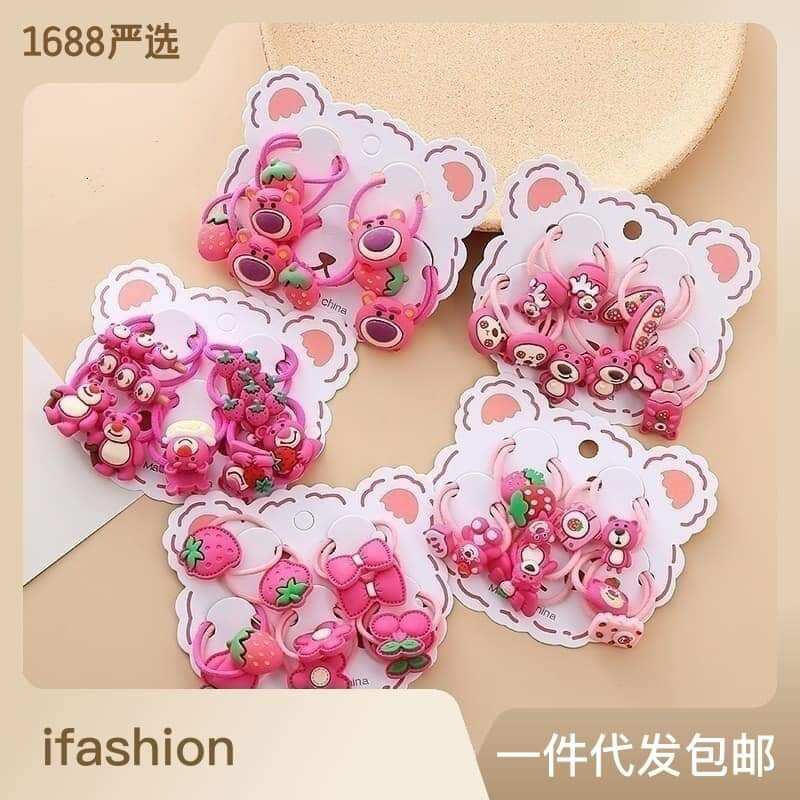 combo 10 dây cột tóc gấu dâu cho bé ( ngẩu nhiên)