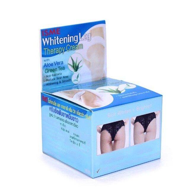 Kem thâm mông ISME WhiteningLeg TherapyCream