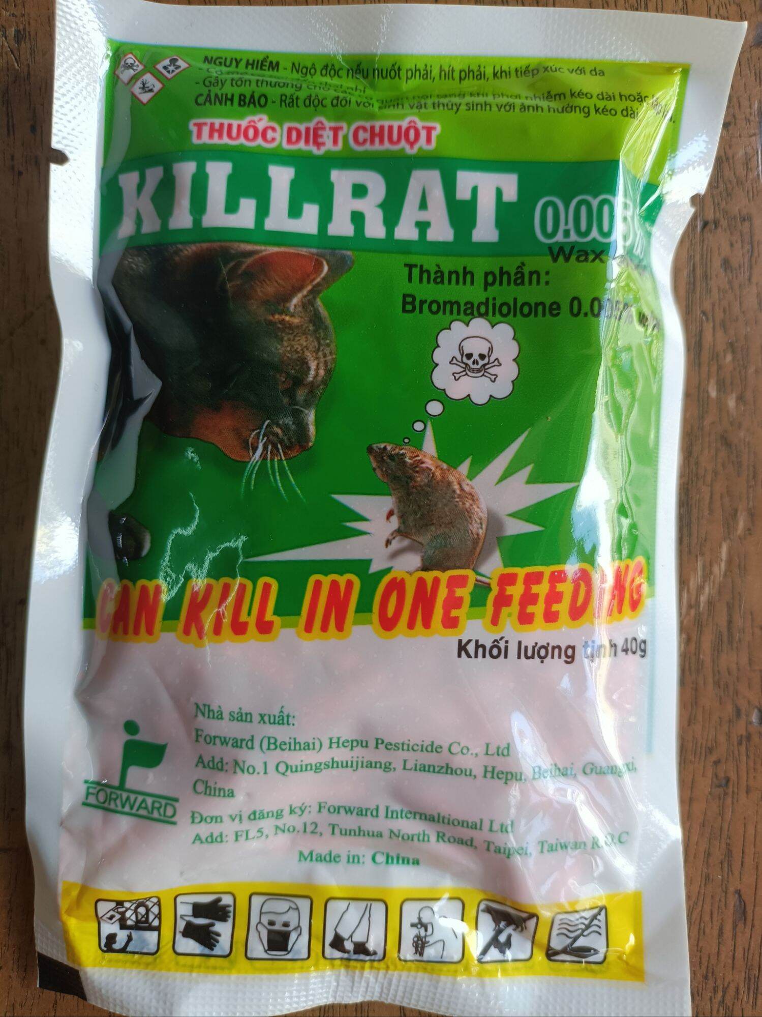 Thuốc diệt KILLRAT 40gram - Hộp 2 GÓI