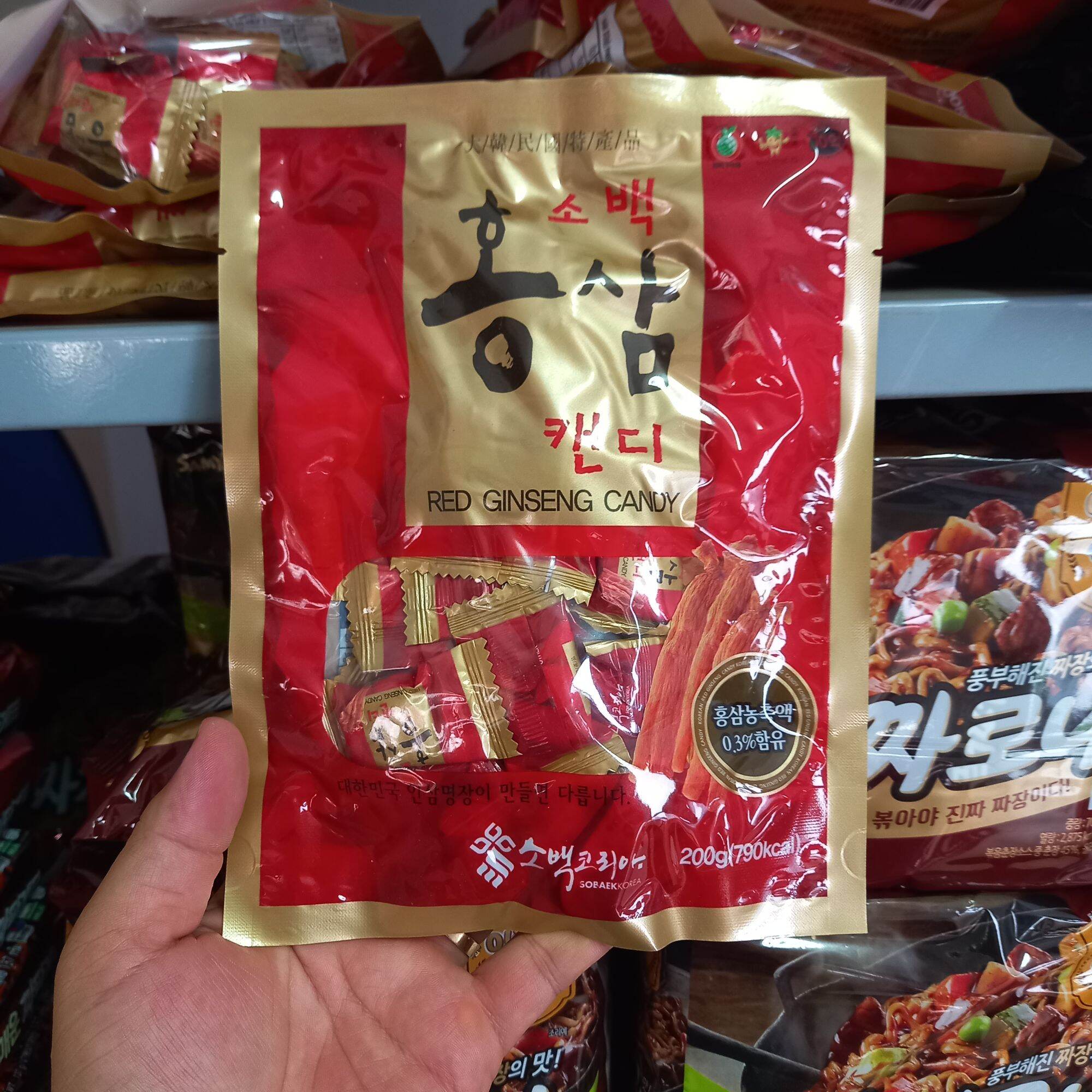 Kẹo Hồng sâm Sobaek Hàn Quốc 200g ( Bộ 2 gói )