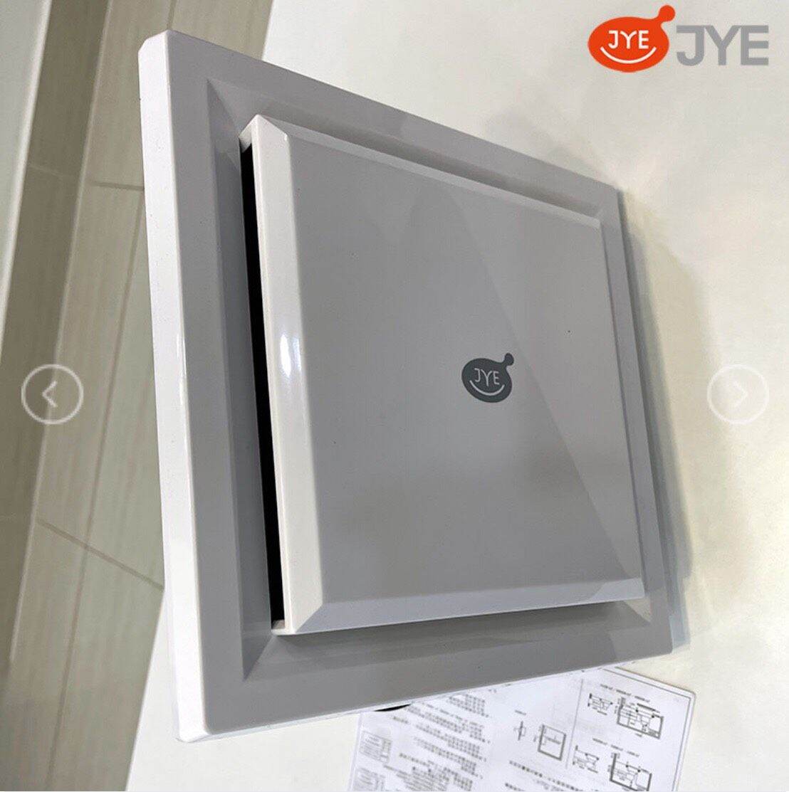 Quạt hút âm trần JY-9008A (Khoét lỗ 20×20cm)