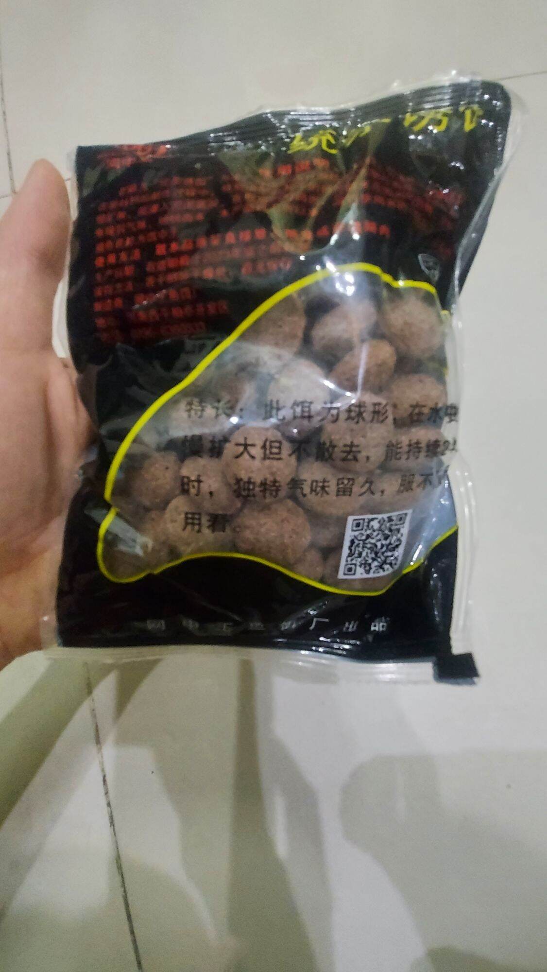 Mồi dụ tôm cua cá lươn trạch siêu nhạy