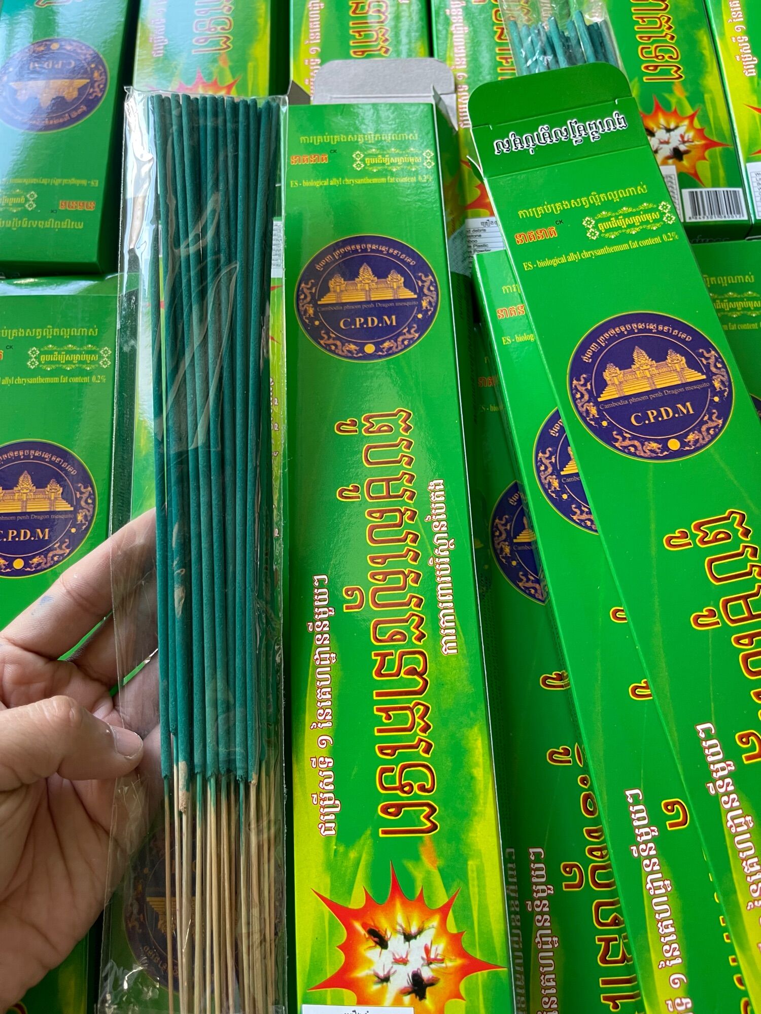 Combo 5 hộp nhang muỗi thái diệt muỗi tốt