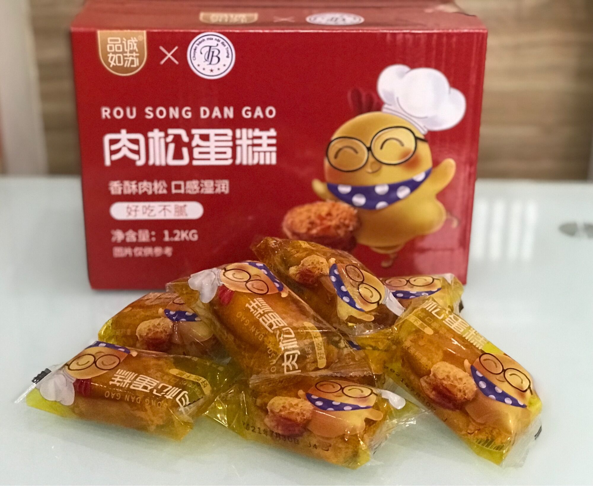 [HCM]1 thùng Bánh Ruốc Đài Loan 1,2kg