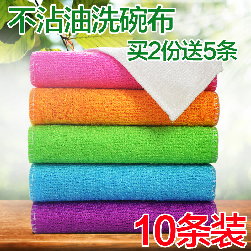 Khăn Lau Bát Sợi Tre Khăn Lau Thấm Nước Không Thấm Dầu Khăn Lau Bát Không