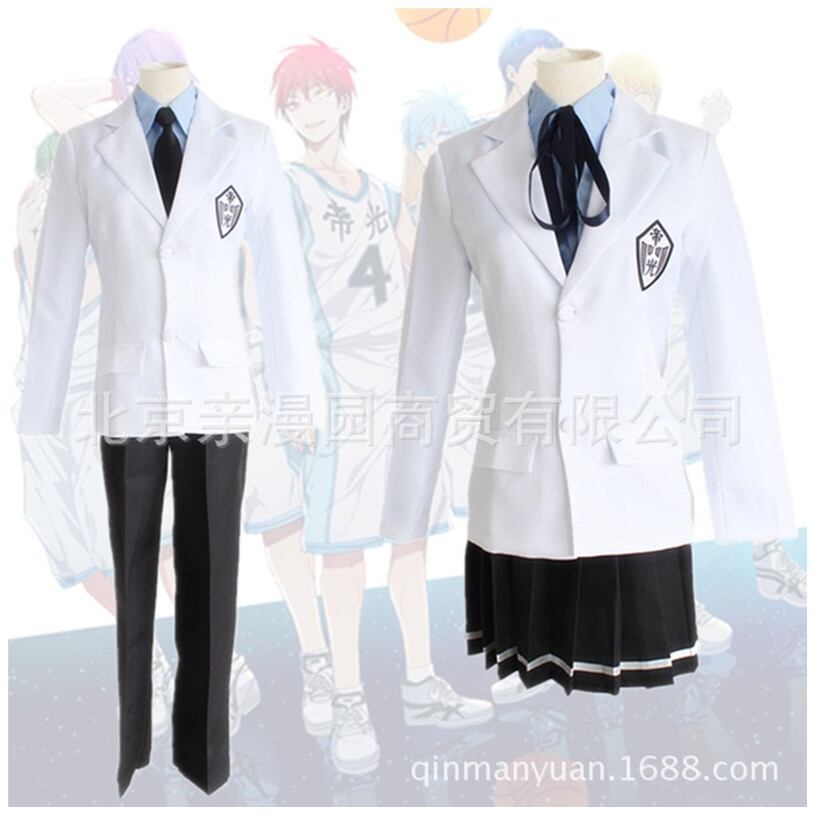 Trang Phục Cos Diguang, Trang Phục Cosplay Diguang