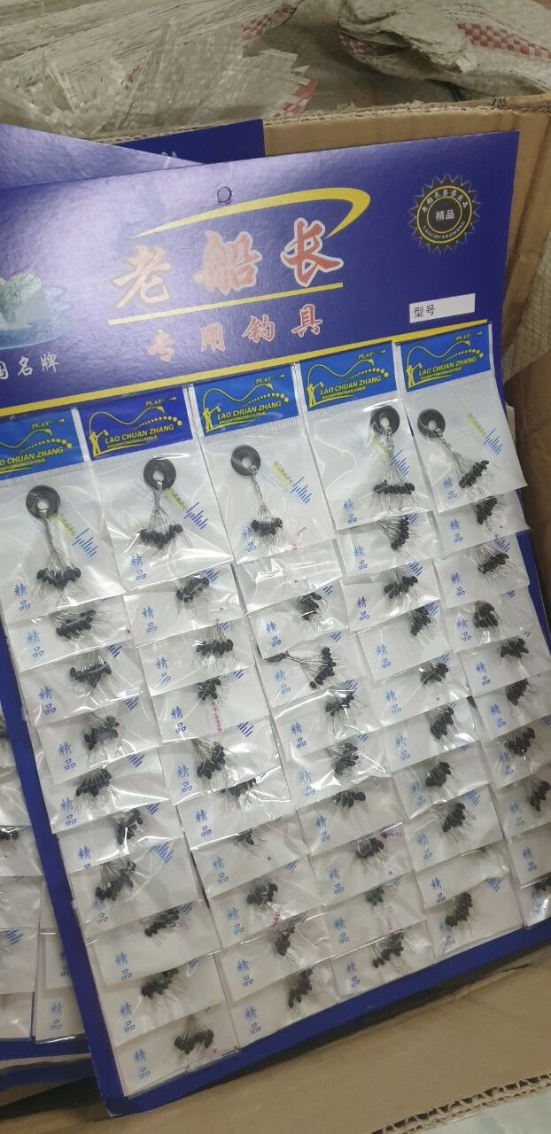 Hạt chặn to tròn 18 hạt(2 màu vàng,đen) giá rẻ combo 3 vỉ