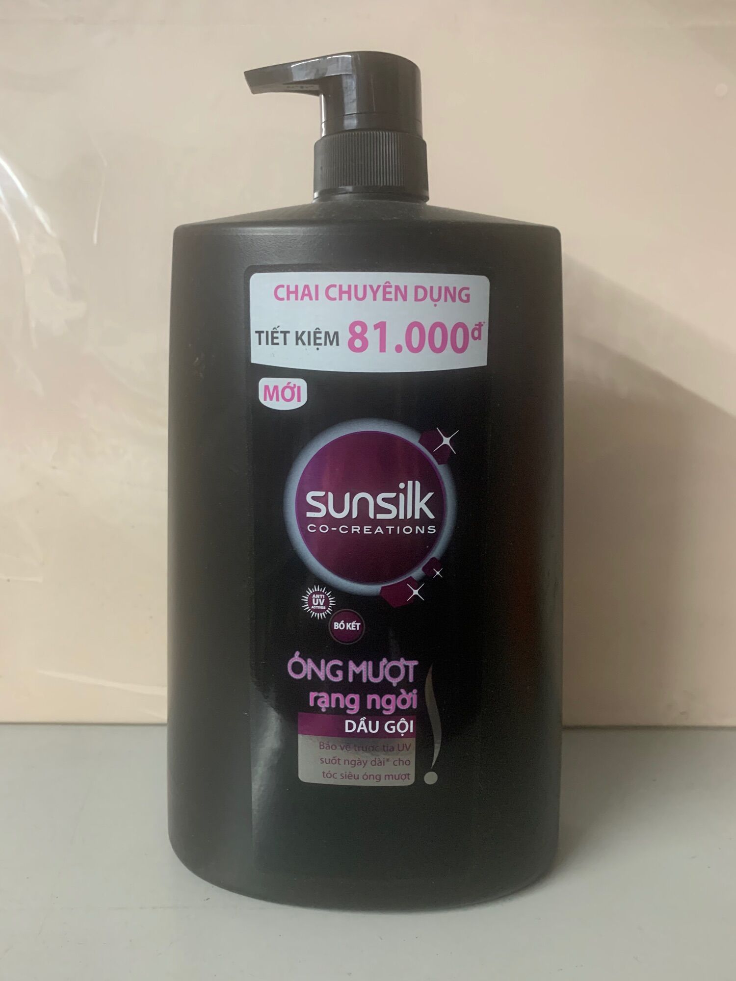 Dầu gội Sunsilk óng mượt rạng ngời 1400g