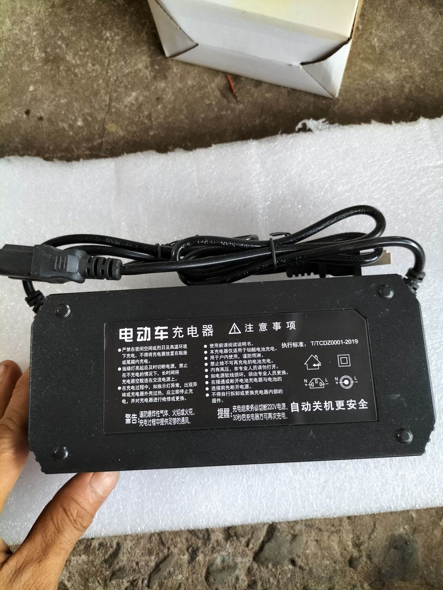 Sạc 6 bình 72v 12ah