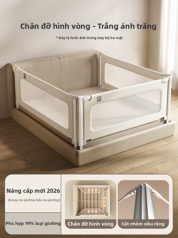 evoceler | Rào An Toàn Giường Cho Bé