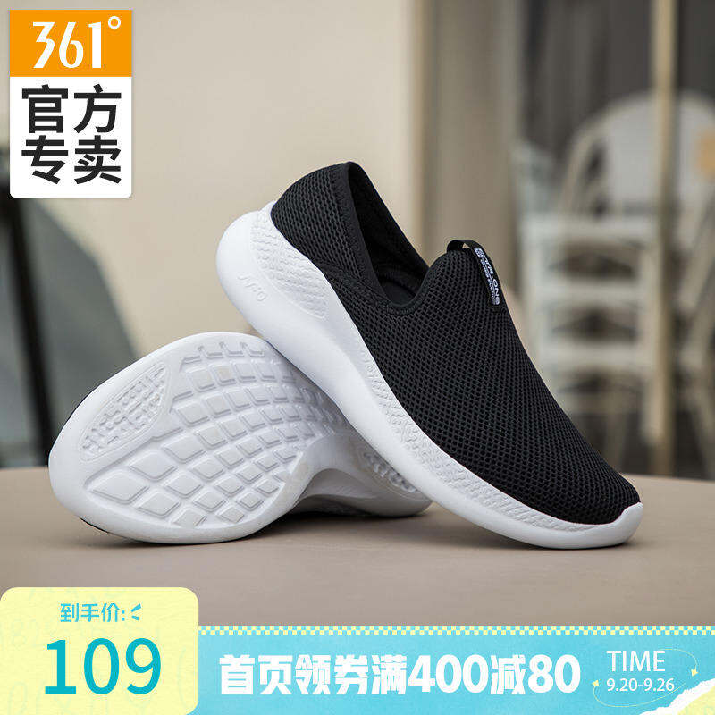 Giày Nữ 361 Giày Thể Thao Giày Chạy Bộ Mặt Lưới Thoáng Khí Mẫu Mới Mùa Thu 2023 Giày Lưới Nhẹ Tiện Dụng Giày Chạy Bộ Nữ