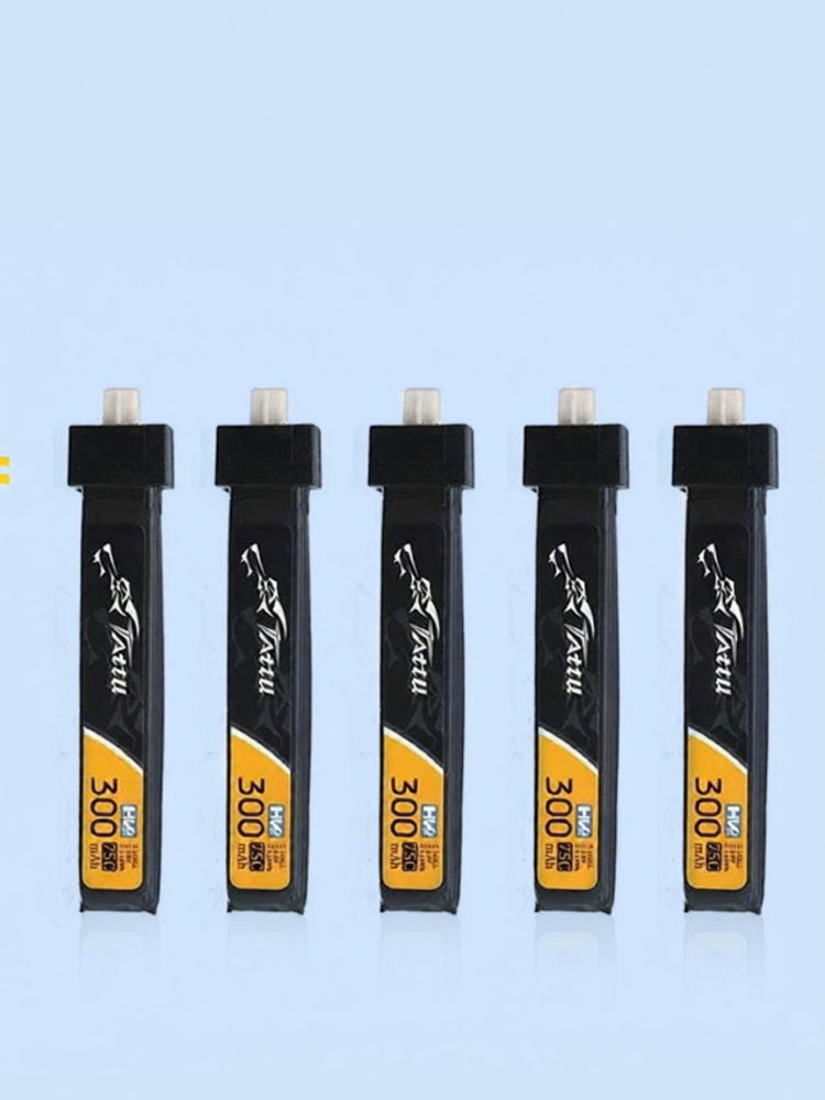 GESHI | Pin Lithium Cao Cấp 300mah