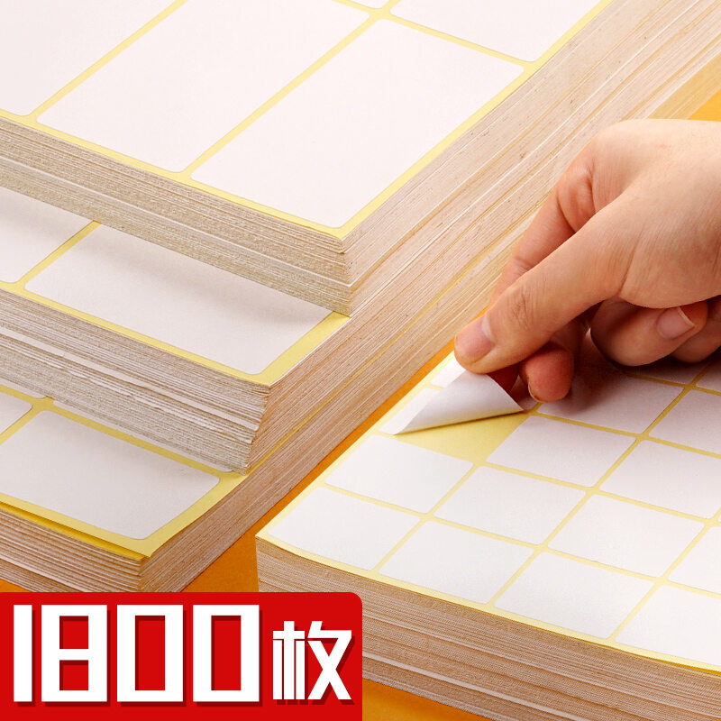 Miếng dán chỉnh sửa miếng dán chỉnh sửa thần khí học sinh miếng dán chỉnh sửa cỡ lớn giấy dán chỉnh sửa sửa lỗi tô sửa giấy dán chỉnh sửa lỗi chính tả giấy viết trống giấy dán nhãn dán dán viết lỗi chính tả sửa lỗi học sinh tiểu học