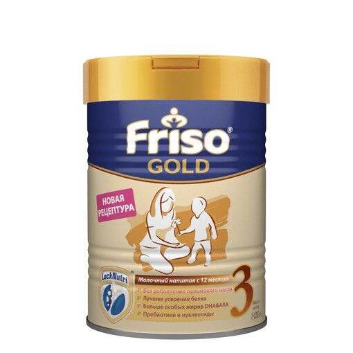 Sữa friso nga số 3 800g