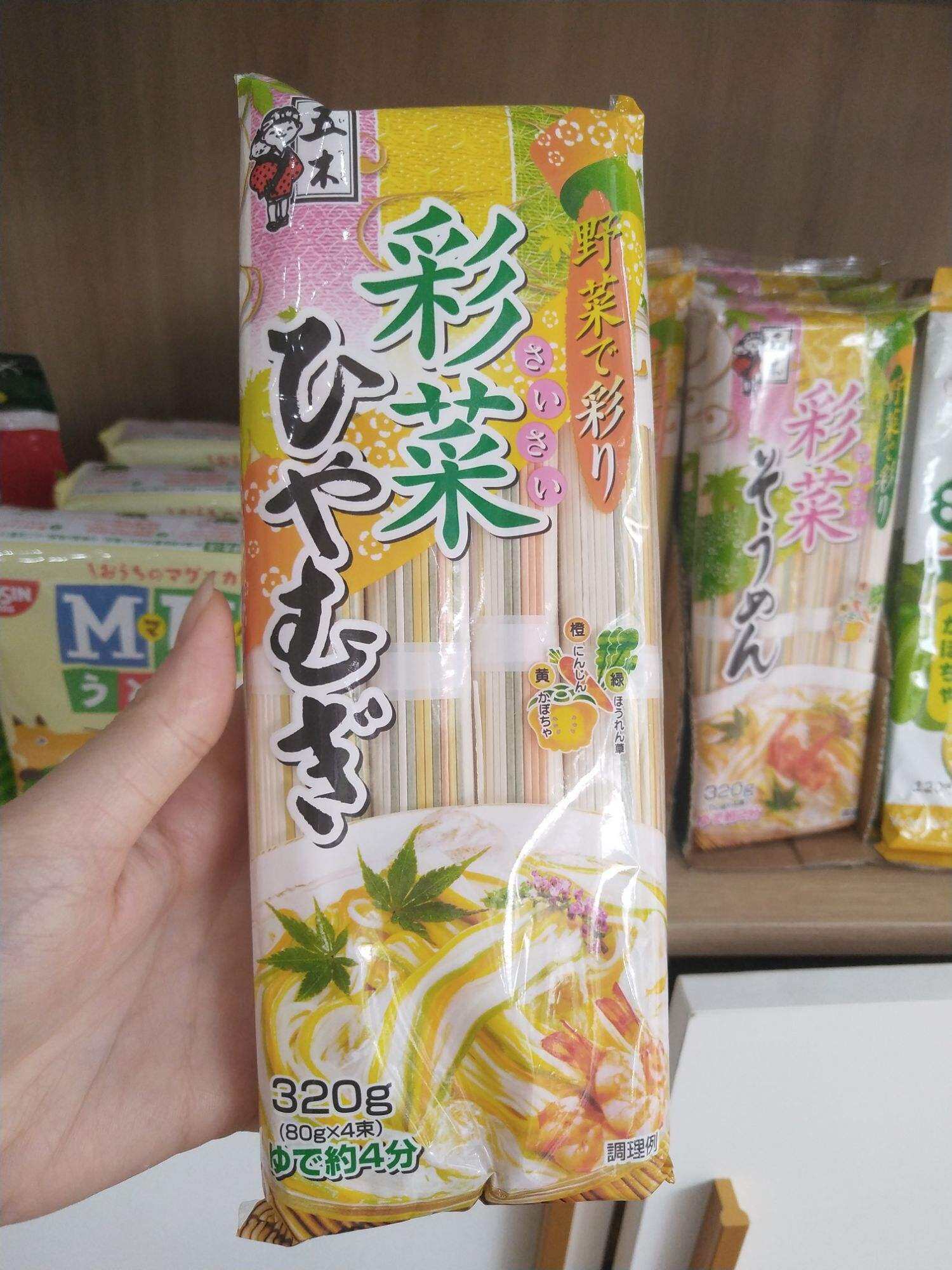 Mì Itsuki vị rau củ ngũ sắc