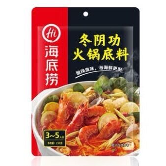 Cốt gia vị lẩu Haidilao/ Gia vị lẩu Haidilao/ Cay tomyum lớn