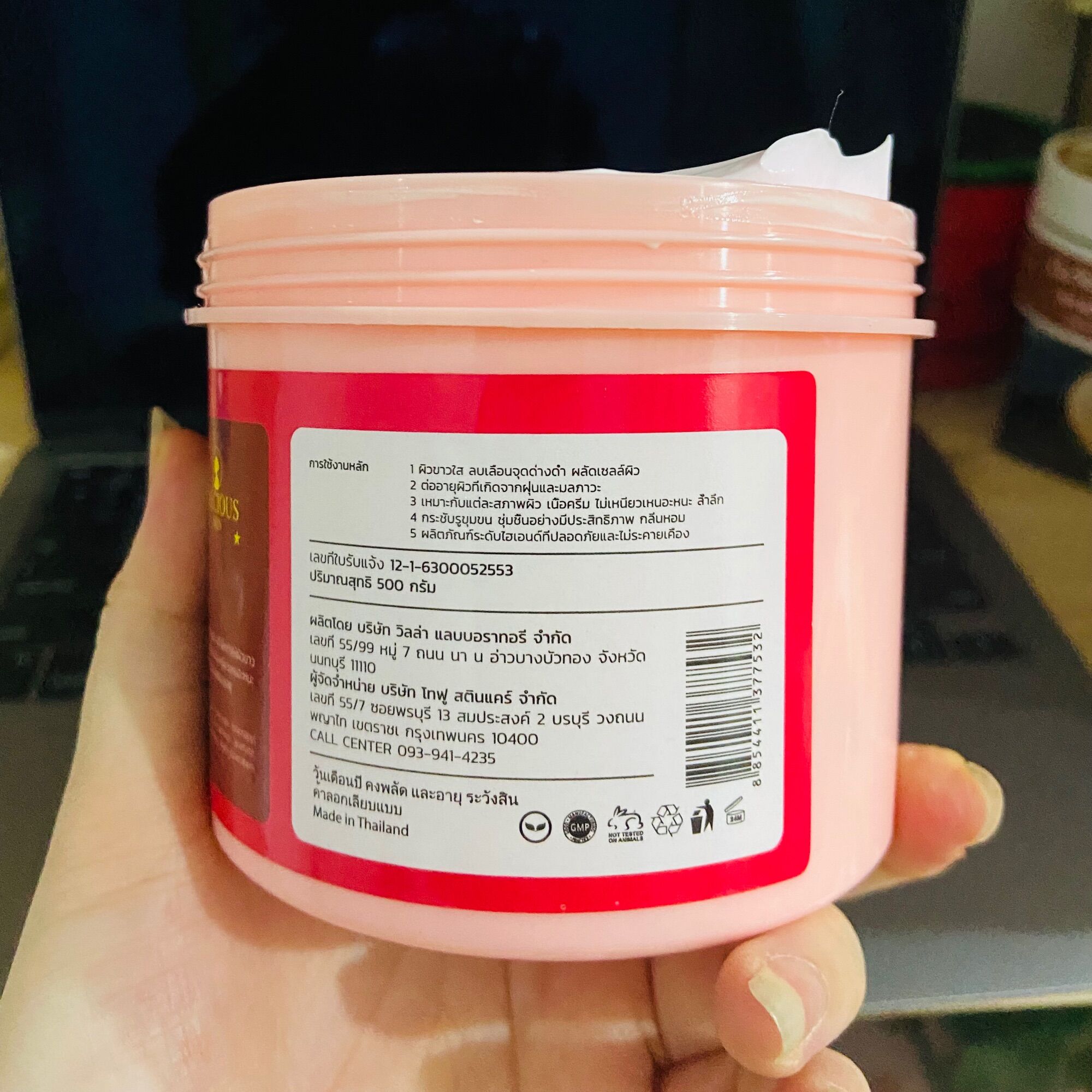 Kem body kích trắng alpha arbutin 500gr