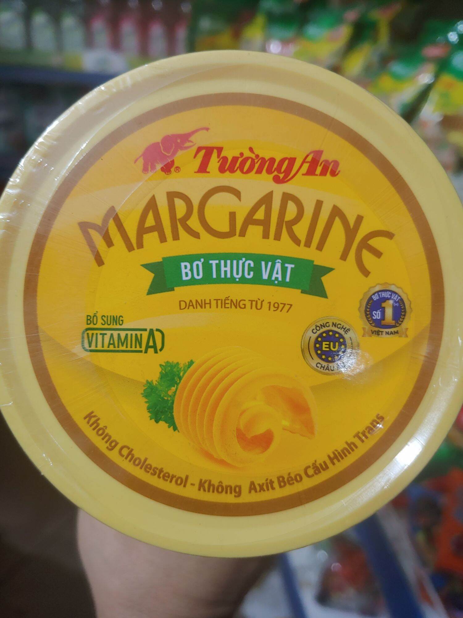 Bơ thực vật Tường An 80g/200g