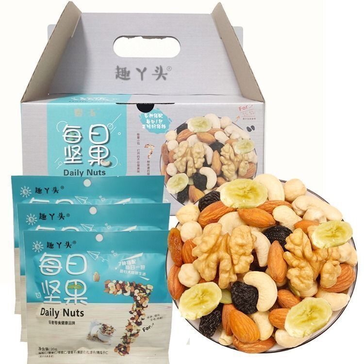 Mix 7 loại hạt dinh dưỡng