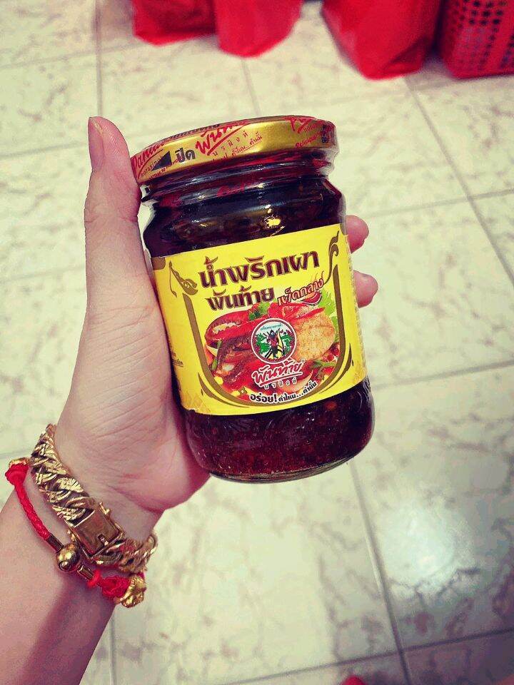 Sauce riêu cua và sate tôm Thái