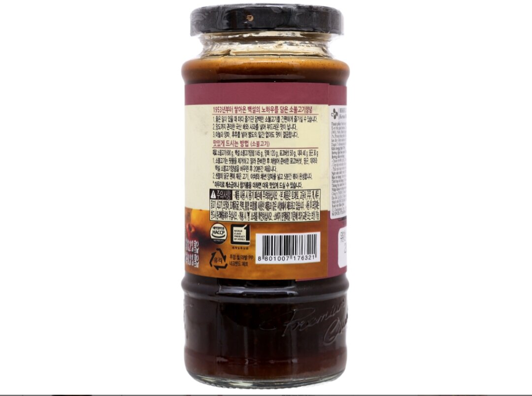 Sốt ướp bulgogi bò 290g BEKSUL HÀN QUỐC