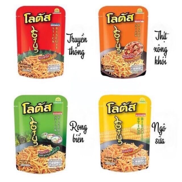 1 GÓI SNACK TĂM QUE THÁI LAN