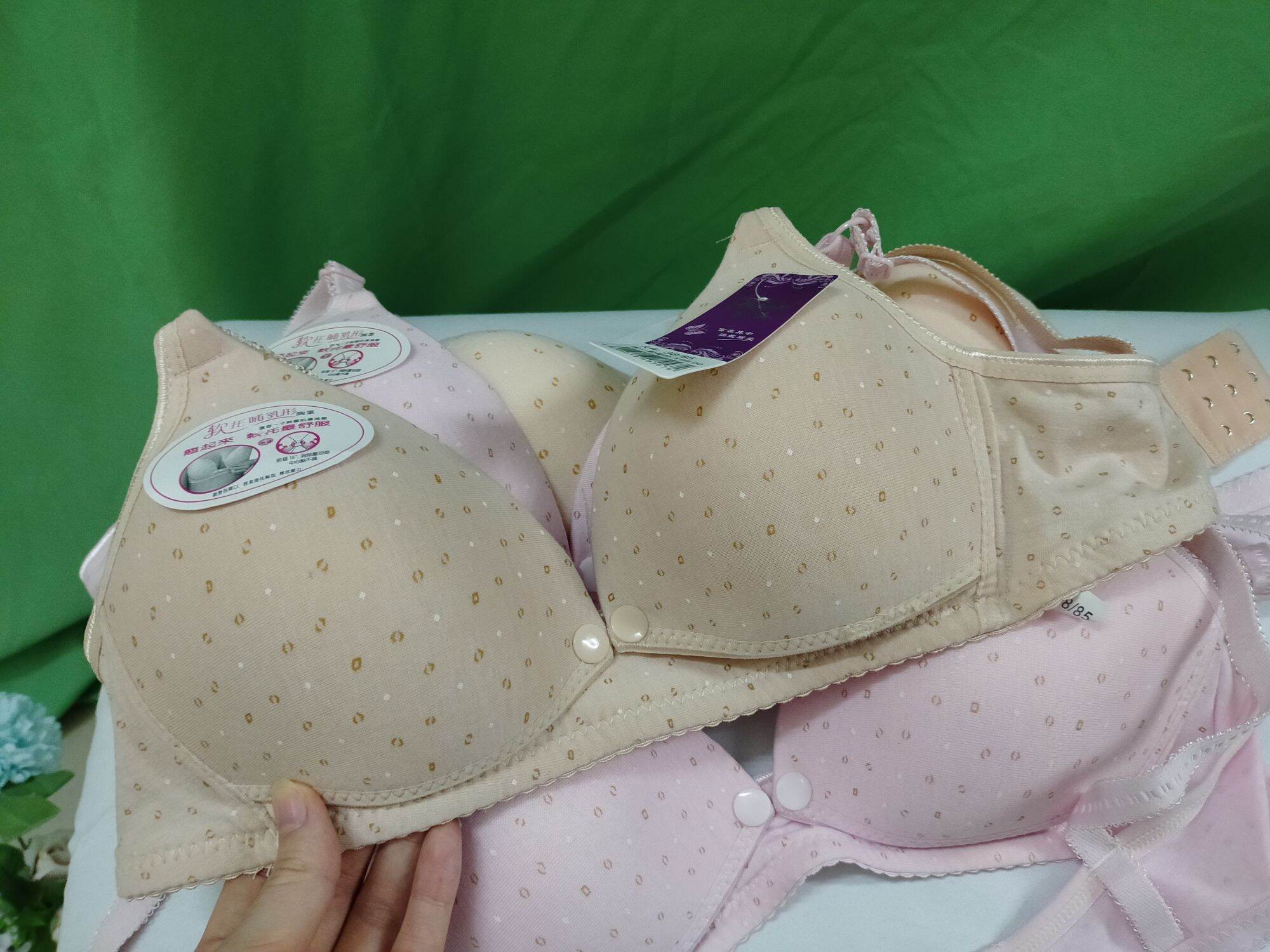 [GIÁ SỐC] COMBO 4 Áo lót ngực bà bầu và cho con bú mở cúc