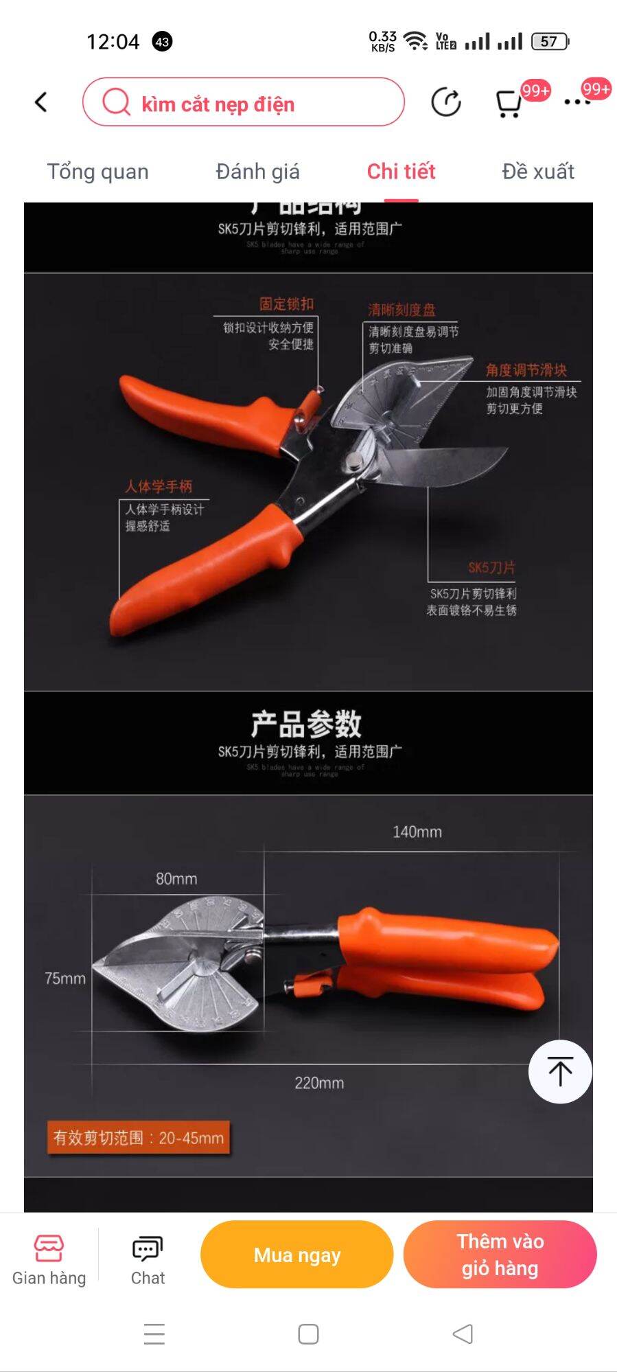 kéo cắt nẹp điện