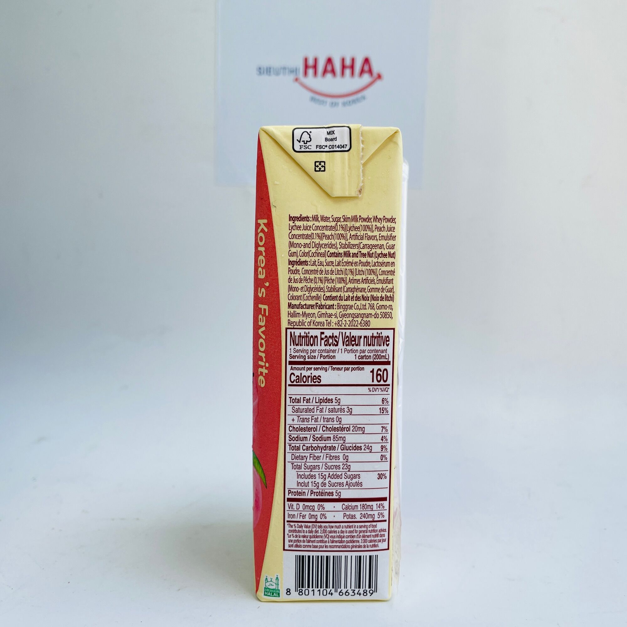 Sữa vải đào hàn quốc BINGGRAE LYCHEE & PEACH FLAVORED UHT MILK 200ml