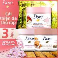 Dove | Sữa Tắm Tẩy Tế Bào Chết Dừa Làm Dịu