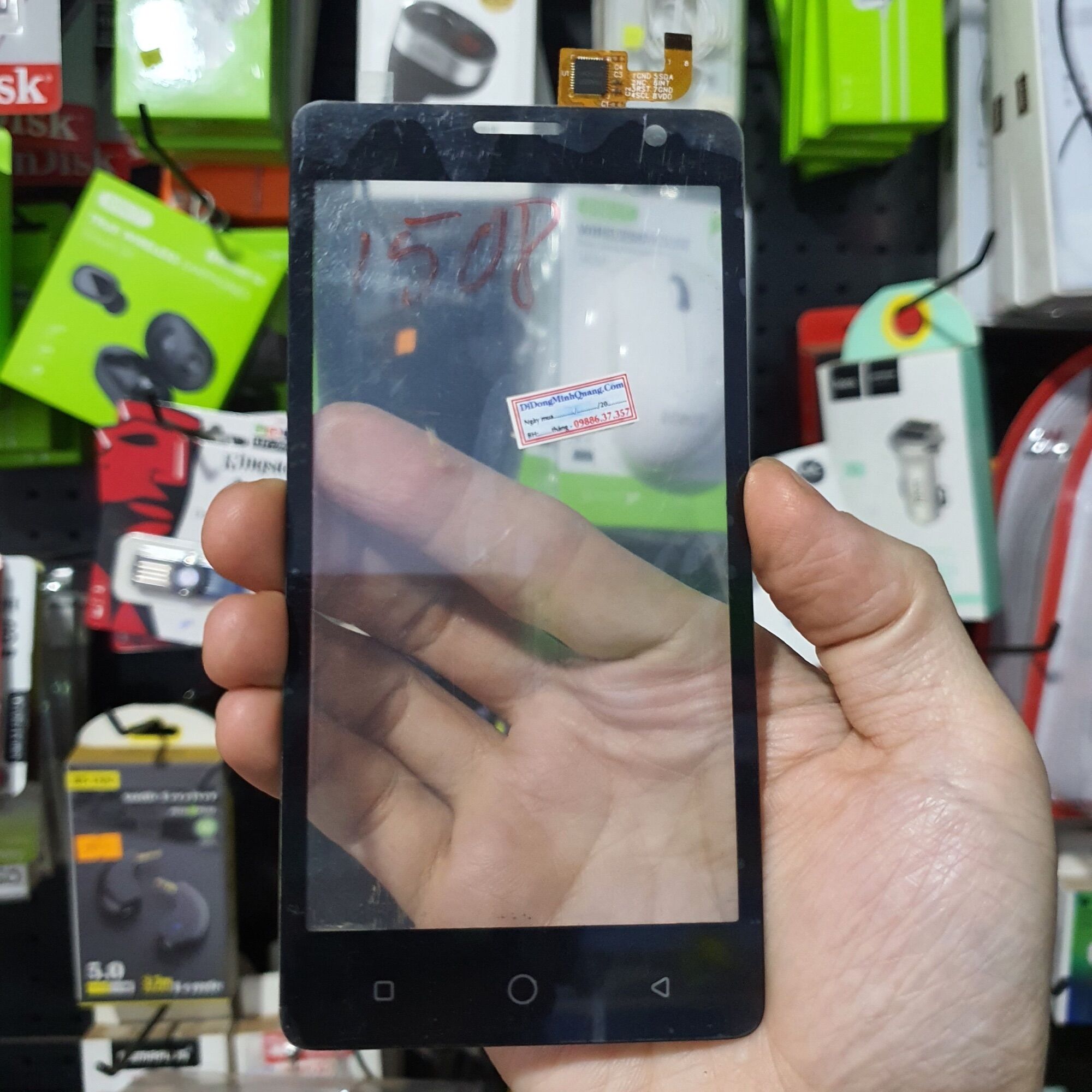Cảm ứng Itel 1508 / 1508 Plus