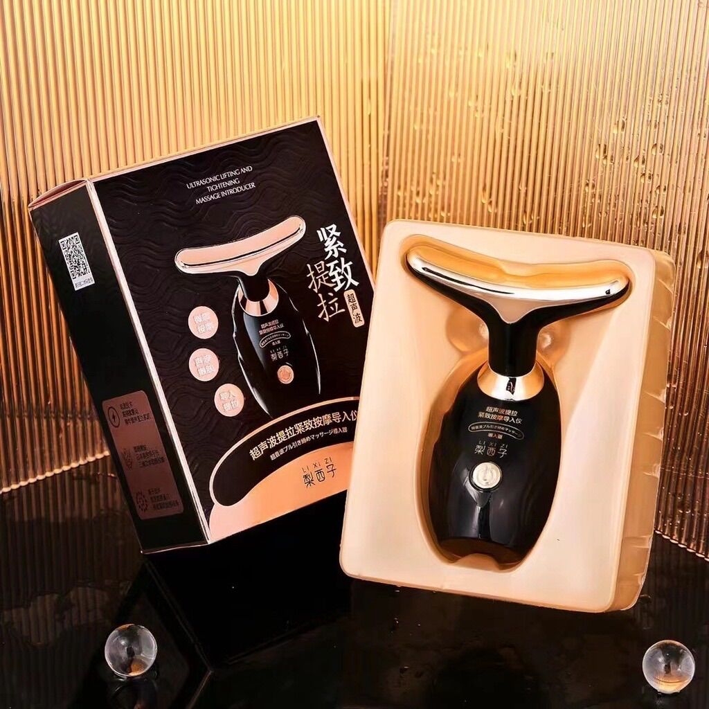 Máy massage nâng cơ mặt làm giảm nọng cằm dùng tinh chất mát xa mặt cổ HIH, Máy mát xa cổ mặt cằm vtv dùng pin
