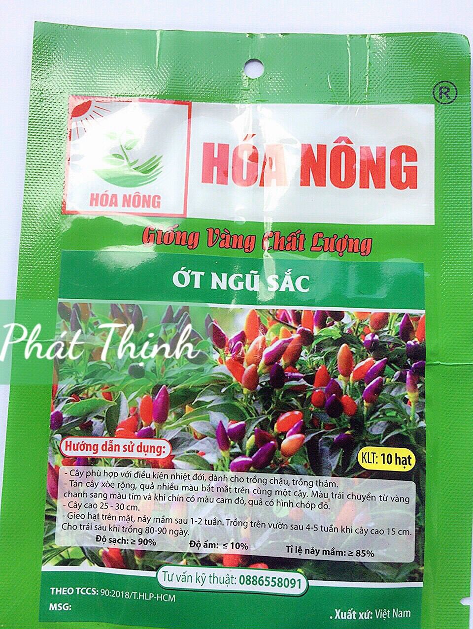 10 Hạt giống ớt ngũ sắc siêu trái nhiều