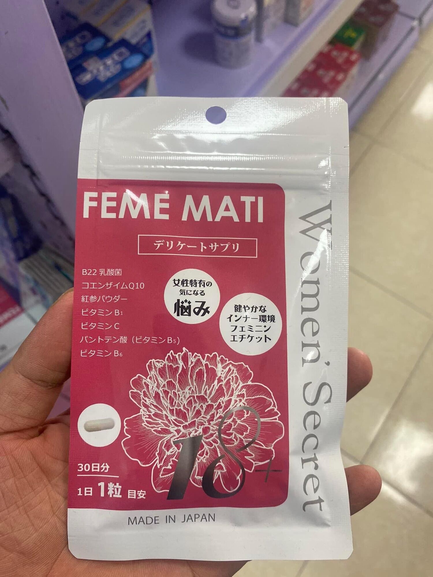 Viên uống phụ khoa feme mati 30v- nhật bản.