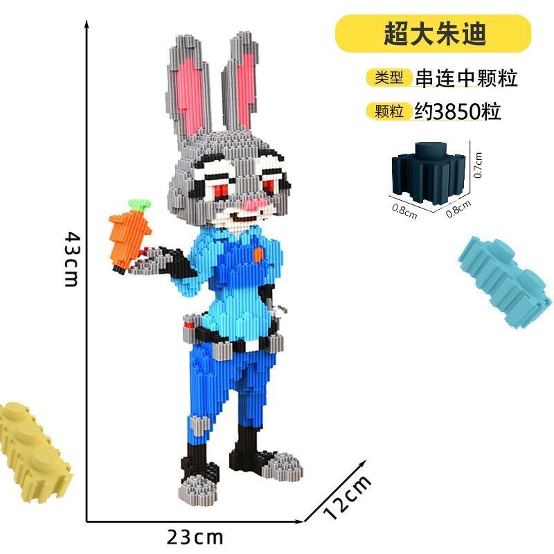 [HOÀN TIỀN  6%]Bộ đồ chơi xếp hình lắp ráp nhân vật hoạt hình Múa lân mô hình trưng bày doremon pika