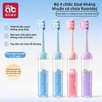 AIBEIDILA | Đầu Đánh Răng Mềm Có Fluoride cho Bé 3-6.5 và 10+