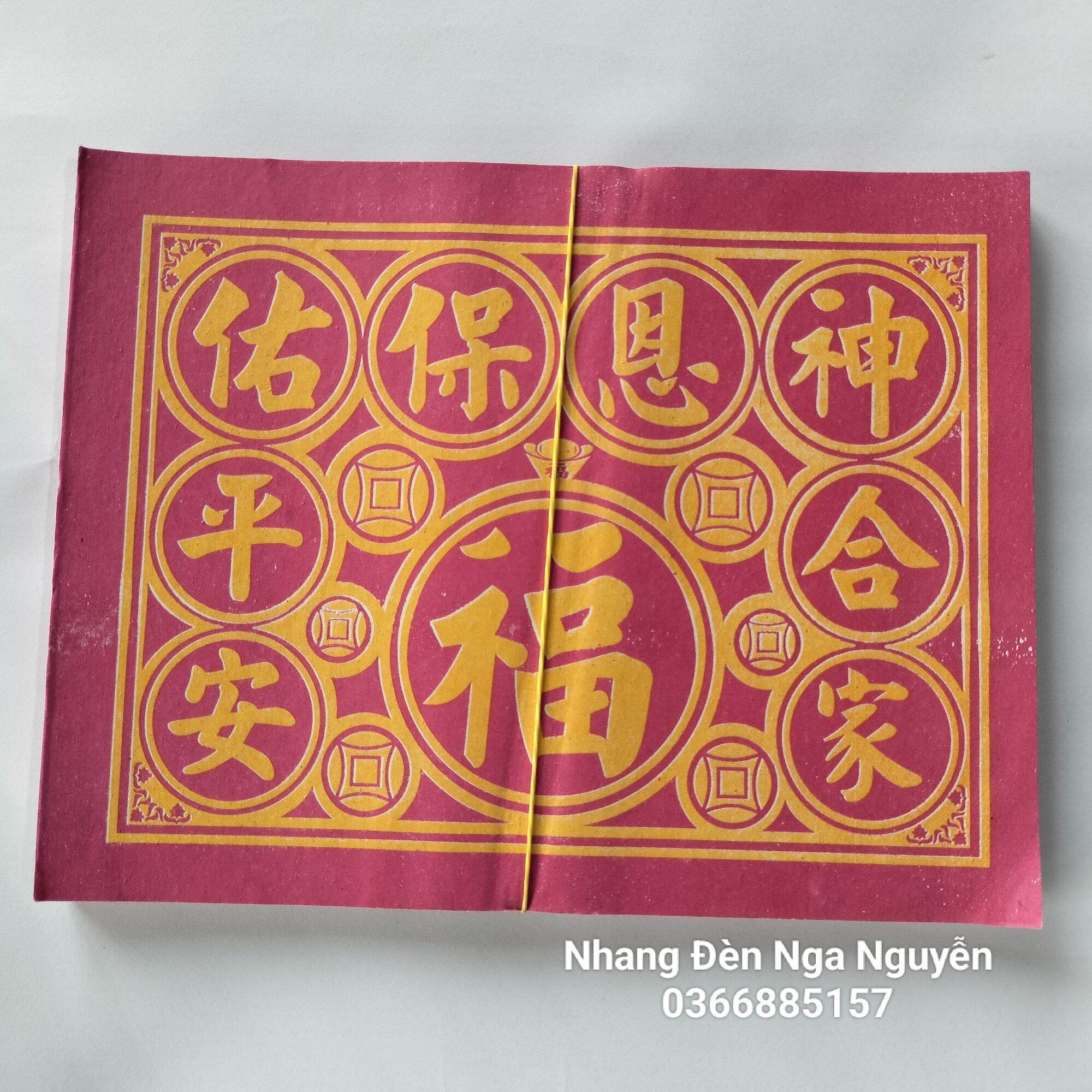 Giấy cúng bình an