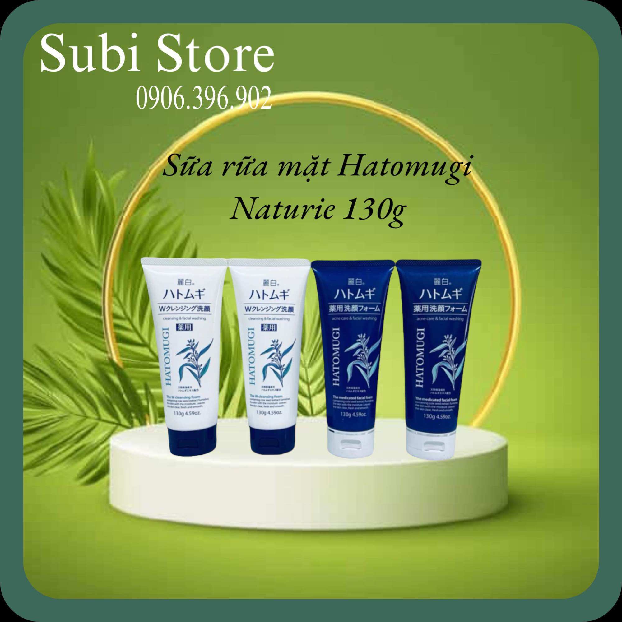 Sữa rữa mặt ý dĩ HATOMUGI Nhật Bản(130gr)