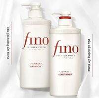 fino | Bộ dầu gội xả phục hồi tóc hư tổn