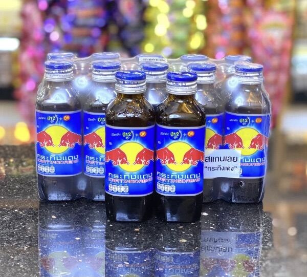 Nước Tăng Lực Bò Húc RedBull Thái