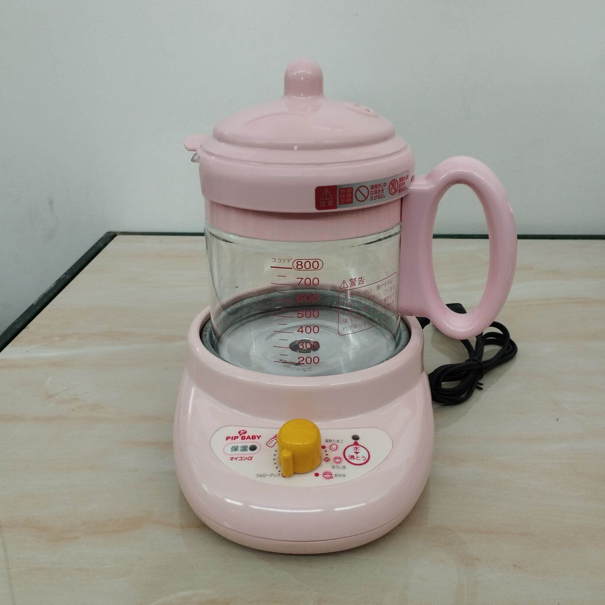 Máy hâm sữa cho bé PIP BABY Model MT4000, hàng si Nhật