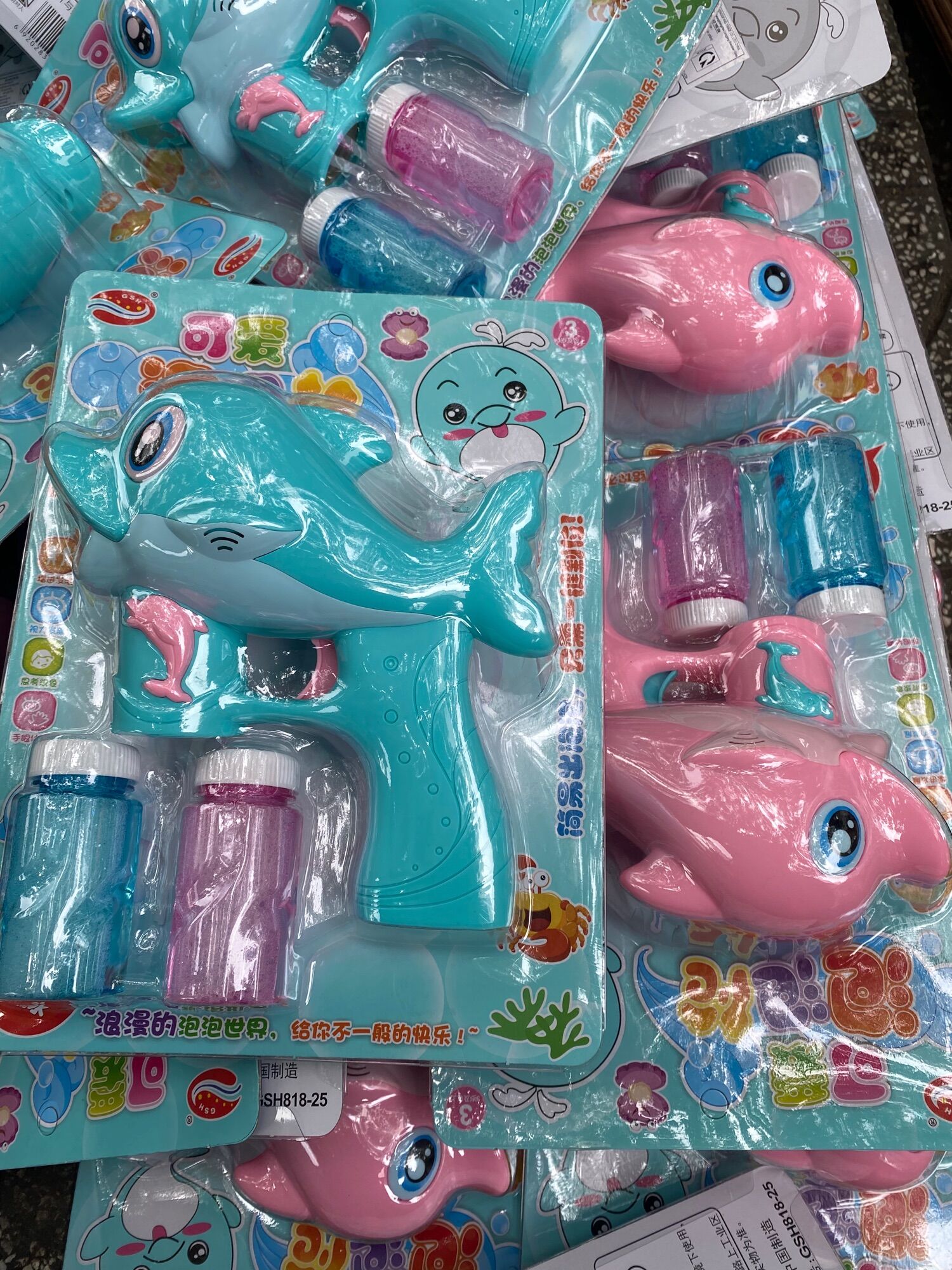 Bong bóng xà phòng cá heo