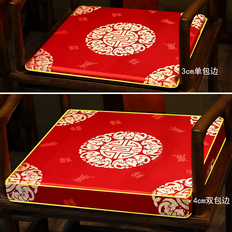 Đệm Ngồi Sofa Gỗ Gụ Đệm Ghế Phong Cách Trung Quốc Đệm Ngồi Ghế Bành Đệm Ghế Gỗ Thịt Đệm Ghế Ăn Bọt Biển Đệm Ngồi Trà