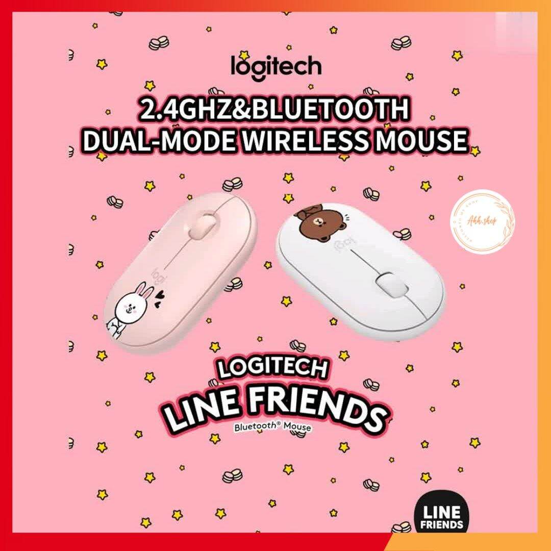 Chuột không dây Bluetooth Logitech Pebble M350 - Line Friends Series