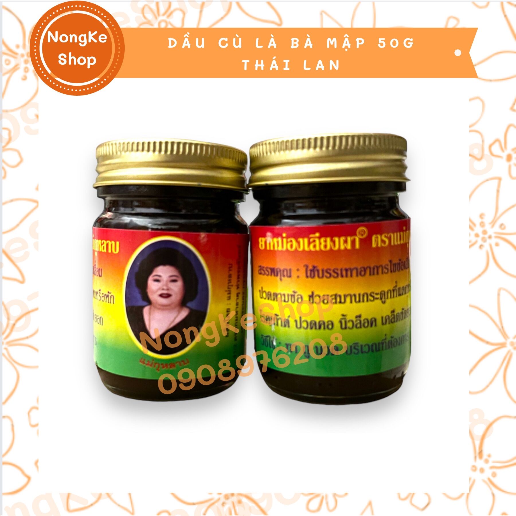 Dầu cù là bà mập 50g thái lan