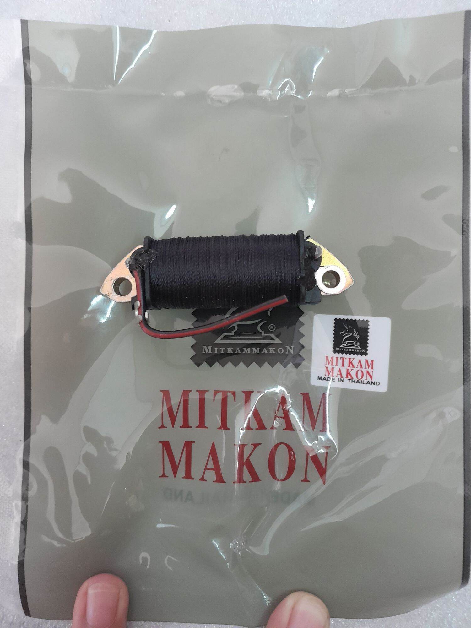 CUỘN LỬA 6 TÉP XE DREAM THÁI ,DREAM THƯỜNG, WAVE, CÚP, HÀNG MITKAM MAKON THÁI LAN
