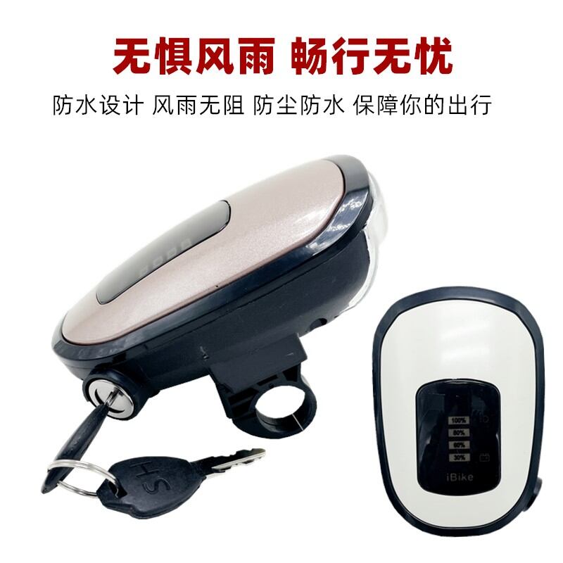 Đèn Pha, Đèn Pha, Đèn Led, Đèn Led, Đèn Led, Đèn Led, Đèn Led, Xe Điện 48v36v