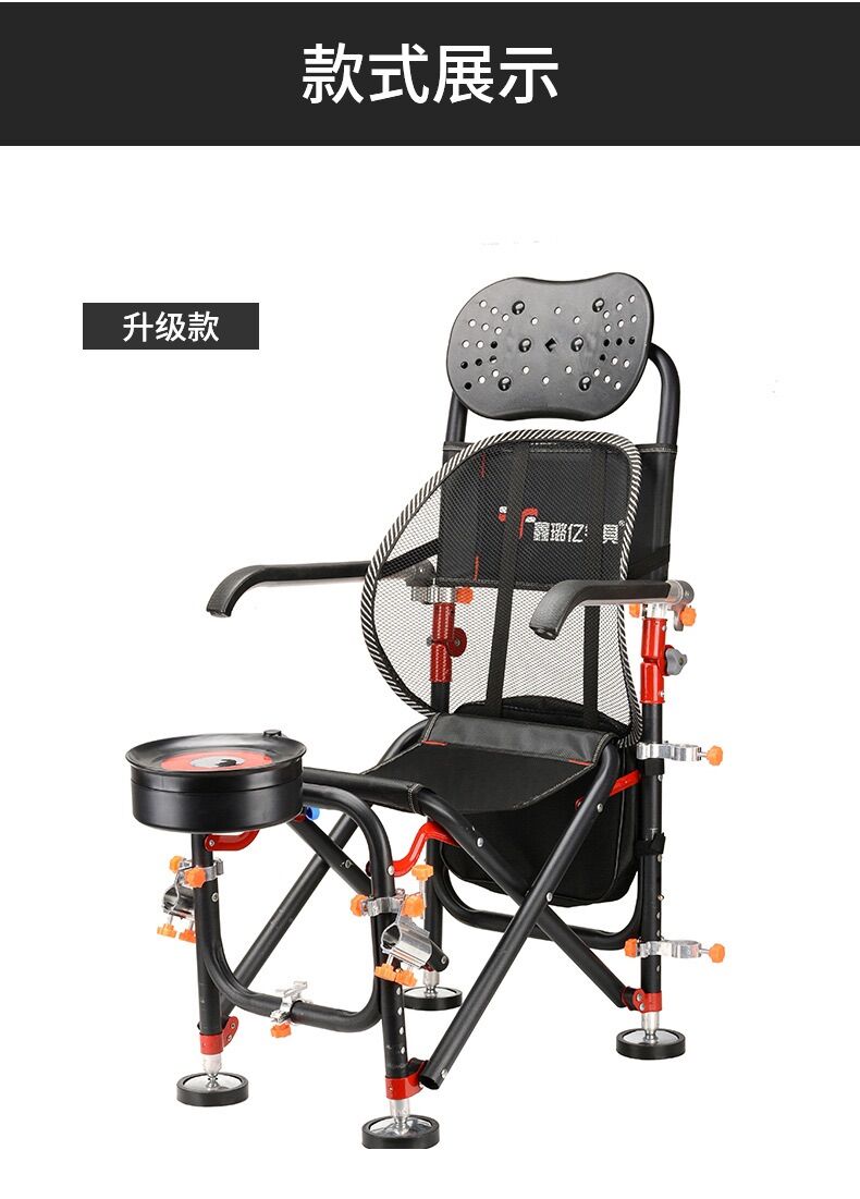 Ghế Câu Đài Địa Hình ( Tựa Cao-Tựa Thấp)....